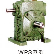 杭州WPS减速机系列
