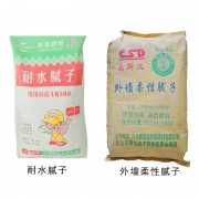 耐水腻子 外墙柔性腻子