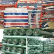 三防布、蓬布-彩条布