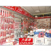 力易得工具---上海宝合手动工具-日本罗宾汉工具