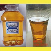 防锈油-机油