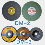 DM-2DM-3