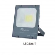 LED投光灯